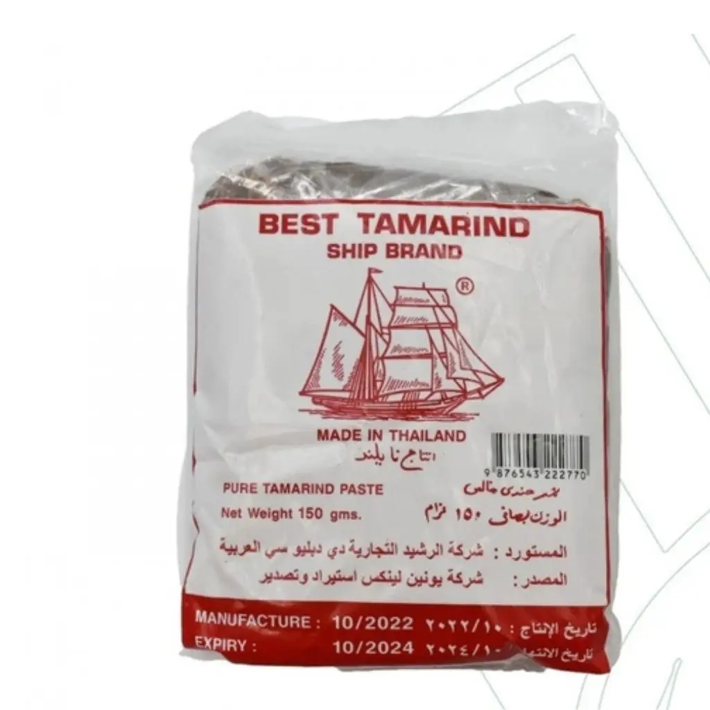 تمر هندي
